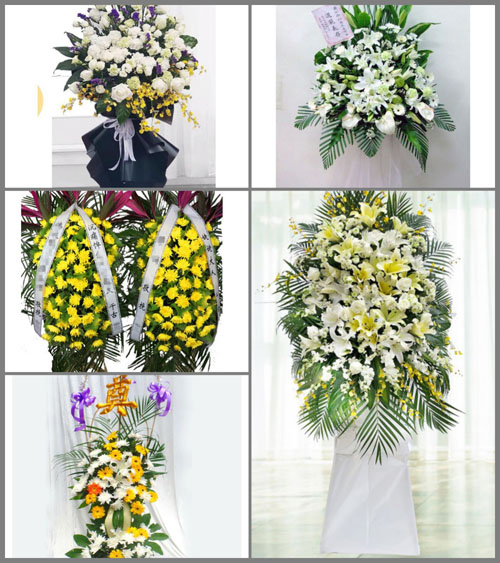 广东江门市开平市百合镇儒东村白事花篮预定